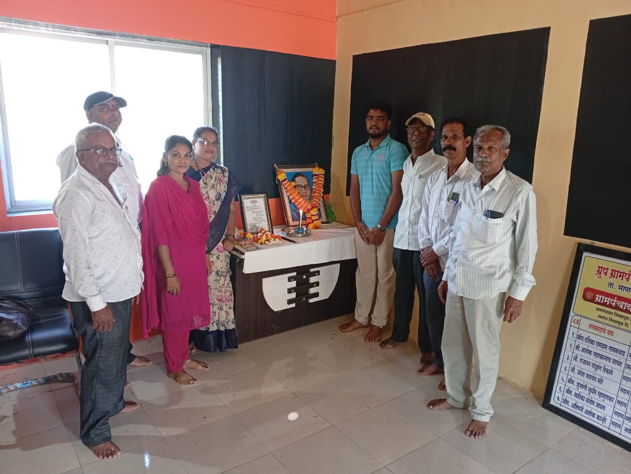 ग्रामपंचायत फोटो गॅलरी